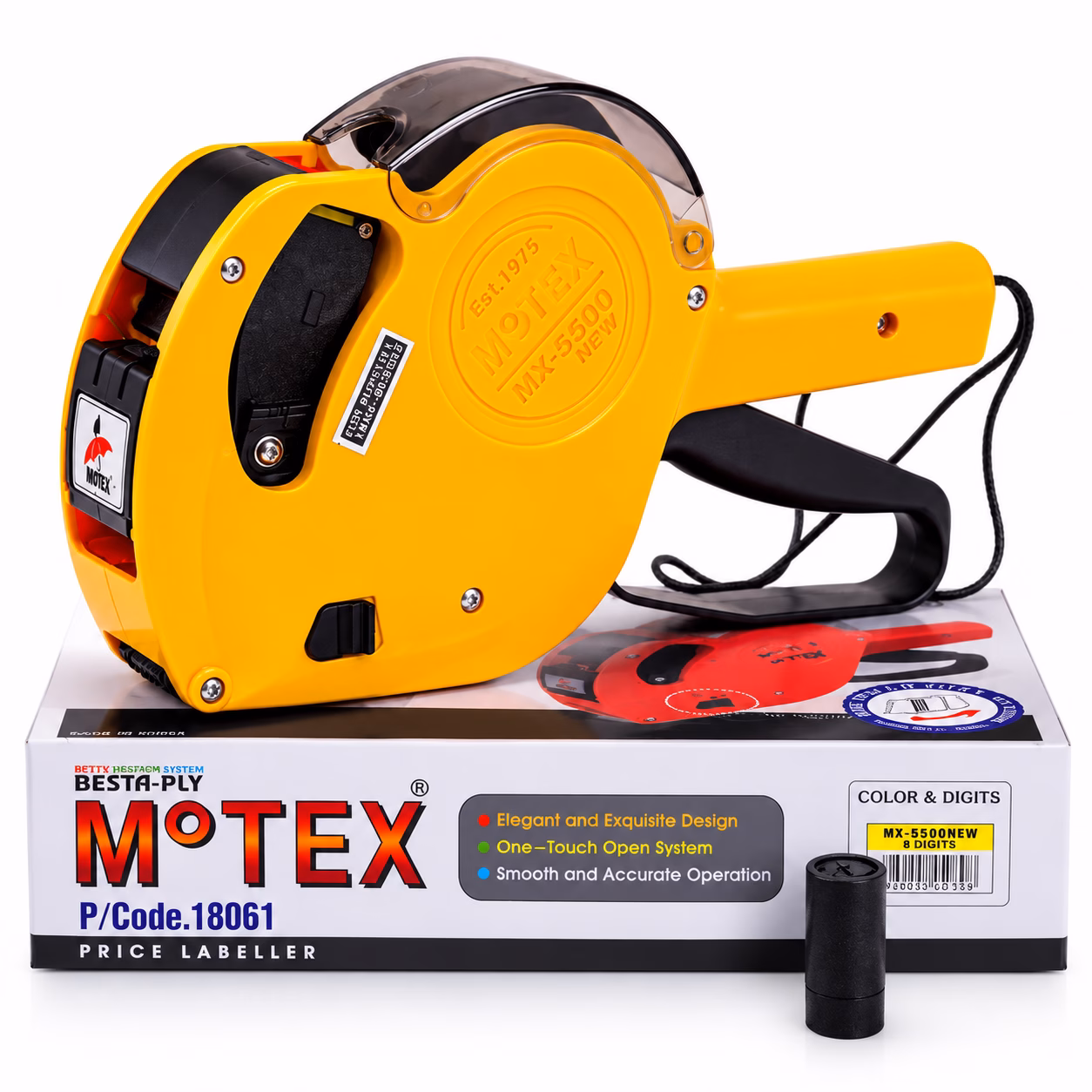 Motex Pricing Gun 5500 Use By (Yellow 18061) label Size 22 x 12mm