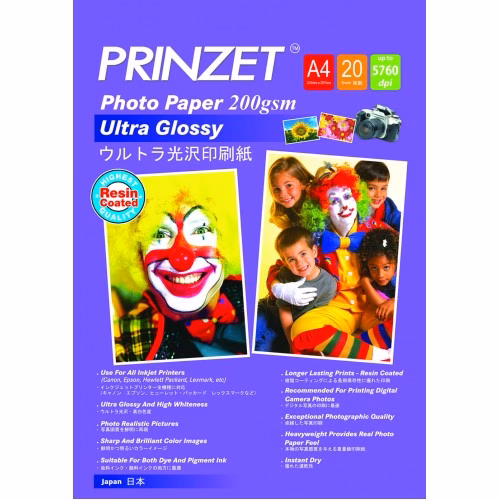 PRINZET A3 200gsm Ultra Glossy Photo Paper 20 sheets per pack