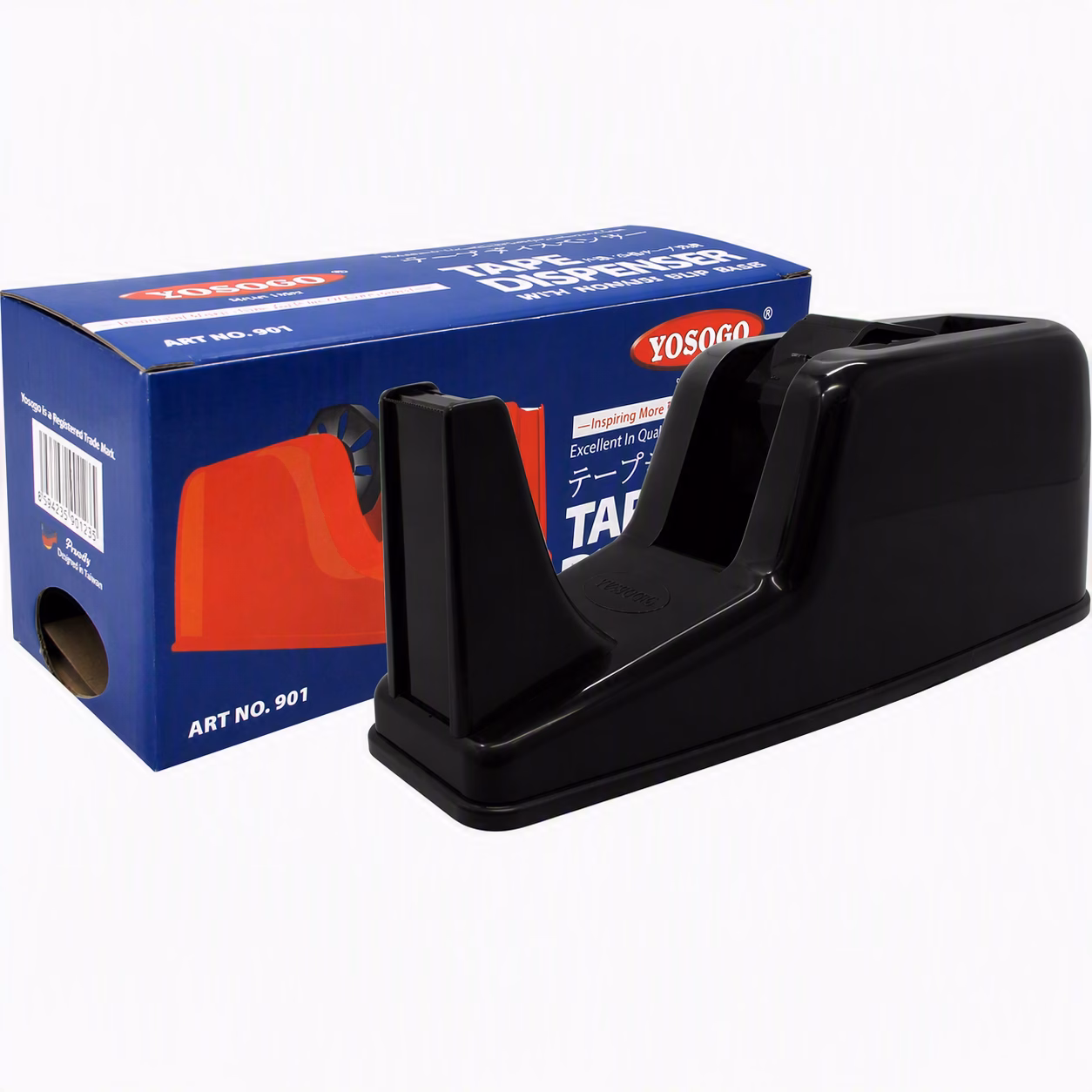 YOSOGO Tape Dispenser Heavy Weight - Black